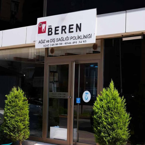 Beren Smile Point